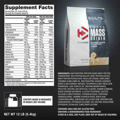 DY SUPER MASS GAINER 12Lb Gourmet vanilla